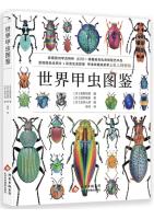 Illustrated Handbook of World Beetle