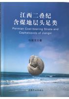 Permian Coal-bearing Strata  and Cephalopods of Jiangxi 