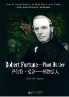Robert Fortune:Plant Hunter