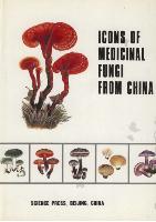 Icons of Medicinal Fungi from China (Ebook)