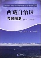 Climatological Atlas of Tibet Autonomous Region (1971-2000)