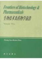 Frontiers of Biotechnology & Pharmaceuticals 