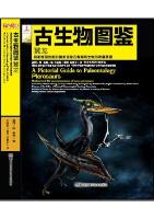 A Pictorial Guide to Paleontology (in 5 volumes) - Pterosaurs