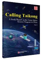 Calling Taikong: a study report on the future space science program in China