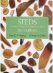 Seeds of the Economically Important Woody Plants in Taiwan