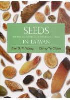 Seeds of the Economically Important Woody Plants in Taiwan