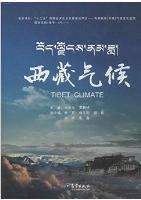 Tibet Climate