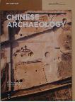 Chinese Archaeology  Volume 13  