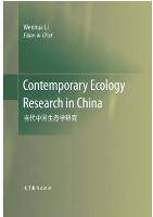 Contemporary Ecology Research in China