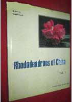 Rhododendrons of China (Volume I)