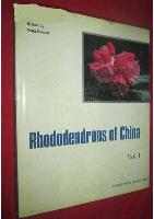 Rhododendrons of China (Volume I)