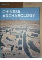 Chinese Archaeology Volume 11