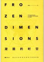 Fro Zen Dimen Sions: The Fossil Insects and Other Invertebrates in Amber