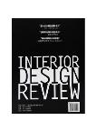 Interior Design Review (2 Volumes)