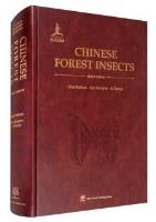 Chinese Forest Insects (Third Edition)(English Edition) 