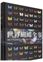 Butterflies of the World