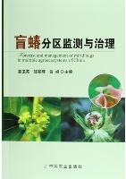 Forecast and Management of Mirid bugs in multiple agroecosystems of China