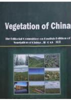 Vegetation of China