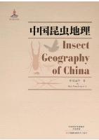 Insect Geography of China