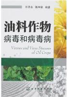 Viruses and Virus Diseases of Oil Crops