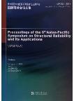 Proceedings of the 6th Asian-Pacific Symposium on Structural Reliability and its Applications