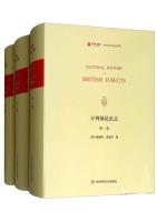 Natural History of British Insects (in three volumes)