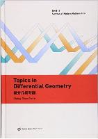 Topics in Differential Geometry 
