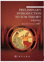 Preliminary Introduction to TCM Theory