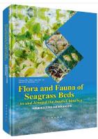 Flora and Fauna of Seagrass Beds in and Around the South China Sea