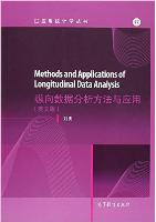 Methods and Applications of Longitudinal Data Analysis