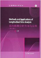 Methods and Applications of Longitudinal Data Analysis