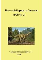 Research Papers on Dinosaur in China (2)